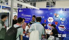 深圳水务展2025参展攻略(时间+地点+门票)