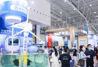 2024上海医用化工展展位费与展位预订