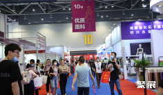 2026杭州国际纺织服装供应链博览会(春夏)参展攻略(时间地点+门票价格)