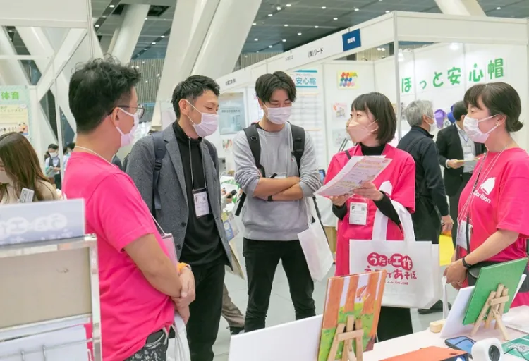日本大阪礼品展览会OIGS
