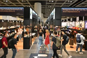 2025香港包装展举办时间与地点
