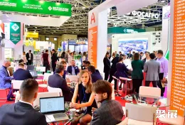 俄罗斯化工展现场图片4