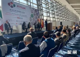 展会现场(现场盛况)2