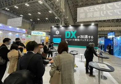 2027东京CRM展 (Sales Automation & CRM Expo Autumn)预登记注意事项