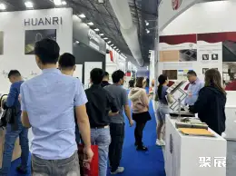 越南胡志明建材展展会现场(现场盛况)6