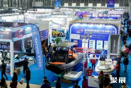 上海水上运动展现场图片2