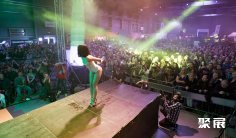 2025捷克成人展参展攻略(时间地点+门票预约)