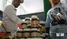 肯尼亚内罗毕农业技术展览会(Agritec Africa)2027展位费与展位图