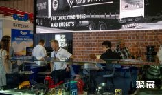2026南非汽配展 (Automechanika Johannesburg)观众预登记火热进行中