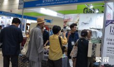 韩国茶叶展2026参展攻略(时间+地点+门票)