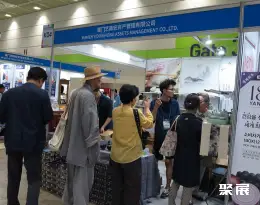 首尔茶叶展展会现场(现场盛况)5