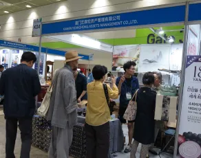 韩国茶叶展2026参展攻略(时间+地点+门票)