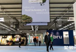 意大利皮革展现场图片2