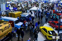 英国车展现场图片6