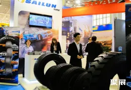 哈薩克斯坦塑料展展會(huì)現(xiàn)場(chǎng)(現(xiàn)場(chǎng)盛況)3