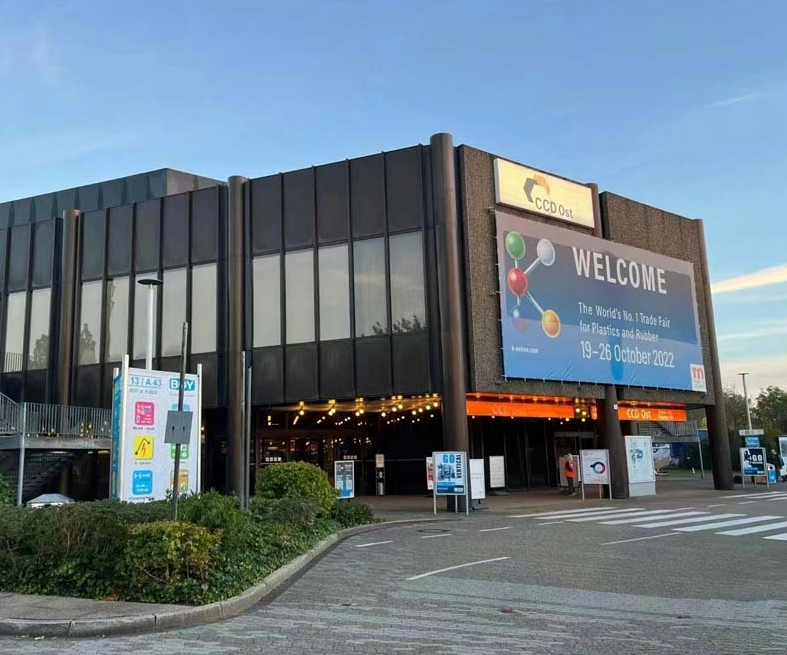 德国杜塞尔多夫会展中心实拍图