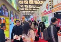 2025杭州网红展 观众预登记火热进行中