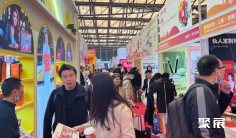 2025杭州网红展展位图与展位价格