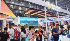 广州充电设施展2025门票购买途径