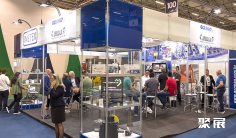 巴西管材展2027时间表及地点