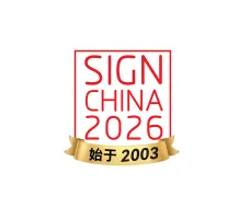 SIGN CHINA