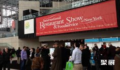 2025纽约餐饮展时间表和地点