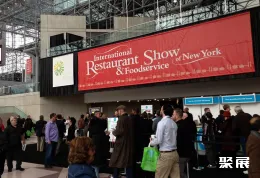 纽约餐饮展现场图片2