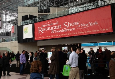 纽约餐饮展2026举办时间与地点