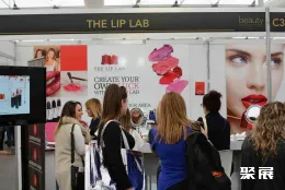 澳大利亚美容展现场图片6