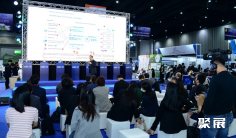 泰国实验室展(Thailand Lab)2026时间及地点