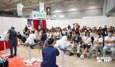 越南河内宠物用品展览会(InterPetFest)2027参展攻略(时间地点+门票怎么买?)