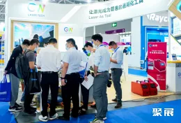 深圳电路板展现场图片3