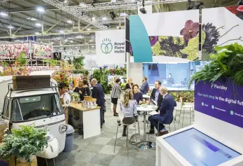 德国园艺展(IPM ESSEN)2027的展品范围