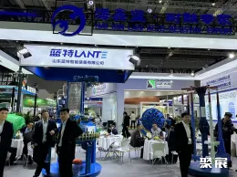 上海农化展现场图片6