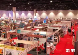 达喀尔建筑展展会现场(现场盛况)1