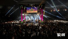 2025沙特珠宝展时间及地点