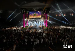 沙特珠宝展现场图片1