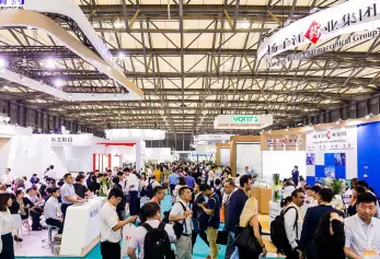 2025上海原料药展展品范围有哪些?