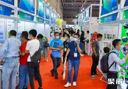 越南胶粘剂展现场图片1