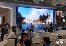 深圳显示展现场图片5