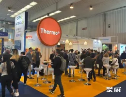 展会现场(现场盛况)7
