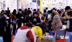 成都宠博会2026门票哪里买