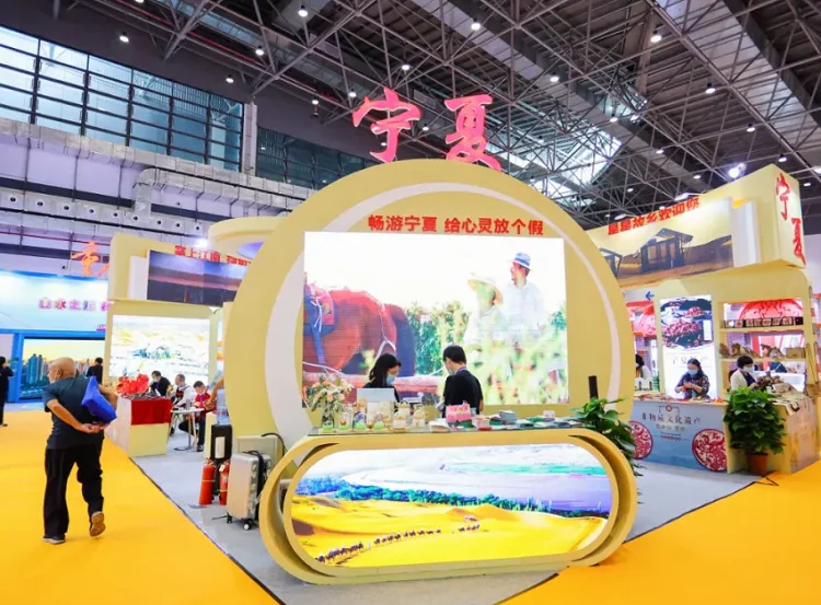 海南休博会2025参展攻略（时间地点+门票价格）