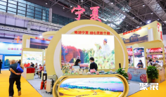 海南休博会2025参展攻略(时间地点+门票价格)