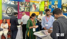 印度自动化展2025门票哪里买