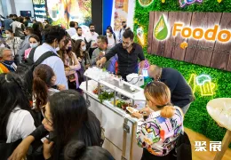 墨西哥食品配料展现场图片8