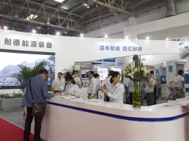 北京天然气车船展2025时间与地点