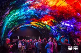 美国消费电子展现场图片5