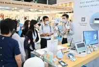 2026香港医疗器械展展位费与展位图