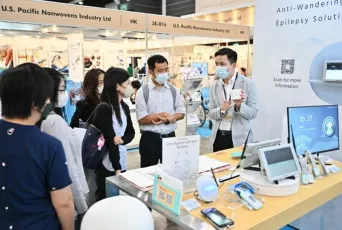 2026香港医疗器械展展位费与展位图